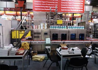 चीन स्वचालित पेय पैकेजिंग मशीन, एसेप्टिक कार्टन फिलिंग मशीन आपूर्तिकर्ता